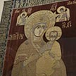 Изучение памятников церковного шитья