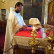 Крещение Господне