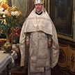 Праздник Крещения Господня