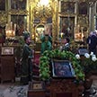 Троица