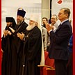 IV Рождественские образовательные чтения Южного викариатства «1917-2017: уроки столетия»