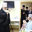 Освящение домового храма во имя святых Жен-Мироносиц