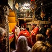 Сказание о том, как мы с отцом Тимофеем в Иерусалим ходили