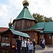 Велопоход