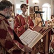 Престольный праздник