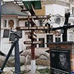 Группа учащихся воскресной школы побывала в храме и дома-музее священника Федора Конюхова