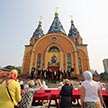 Праздничное мероприятие «День Крещения Руси»