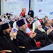 IV Рождественские образовательные чтения Южного викариатства «1917-2017: уроки столетия»