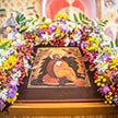Молодежный лагерь «Царский»