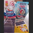 Cбор гуманитарной помощи 