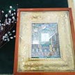 Вход Господень во Иерусалим
