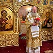 XI Рождественские образовательные чтения Южного Викариатства