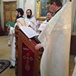 Крещение Господне