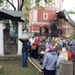 Встреча преподавателей ОПК