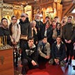 Старые знакомые