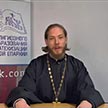 Рождественские образовательные чтения