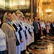 Торжественный акт для выпускников православных школ Москвы