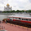Торжественное мероприятие по случаю 30-летия Всероссийского общества инвалидов