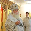 Освящение домового храма во имя святых Жен-Мироносиц