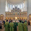 Торжественное богослужение в храме Живоначальной Троицы в Орехово-Борисово