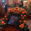 Всенощное бдение в канун праздника Святой Троицы