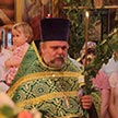 Троица в Чертанове
