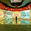 Экскурсия в парк "Патриот"