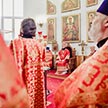 Награждение духовенства и мирян Южного викариатства