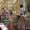 День Праздника положения честной ризы Господа нашего Иисуса Христа