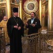 Награждение