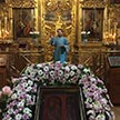 Рождество Пресвятой Богородицы