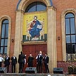 Праздничное мероприятие «День Крещения Руси»