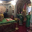 Троица