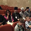 Благодарная Россия – Великому пастырю