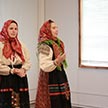 Покровская вечёрка