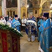 Богослужение в день празднования иконы Божией Матери именуемой Казанская