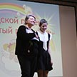 Проект "Крылатый помощник". Торжественное награждение участников конкурса