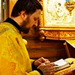 Божественная литургия в праздник Рождества честного славного Пророка, Предтечи и Крестителя Господня Иоанна