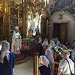 Преображение Господне