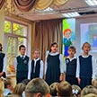 Осенний праздник - День учителя