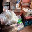 Помощь для нуждающихся