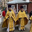Престольный праздник