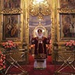 В день памяти святой великомученицы Екатерины митрополит Истринский Арсений совершил Божественную литургию в храме Положения Ризы Господней на Донской улице