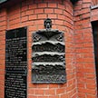 Группа учащихся воскресной школы побывала в храме и дома-музее священника Федора Конюхова
