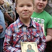 Это наш День