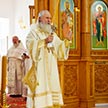Архиерейское Богослужение