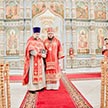 Награждение духовенства и мирян Южного викариатства