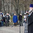День освобождения узников фашистских концлагерей