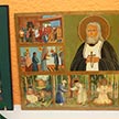 При свете Рождественской звезды