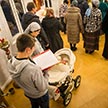 Молебен о семье